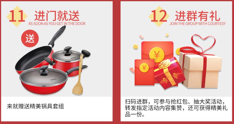 吉誠裝飾十月萬人家裝節(jié)-裝修限時省2萬 吉誠裝飾十月萬人家裝節(jié)-裝修限時省2萬