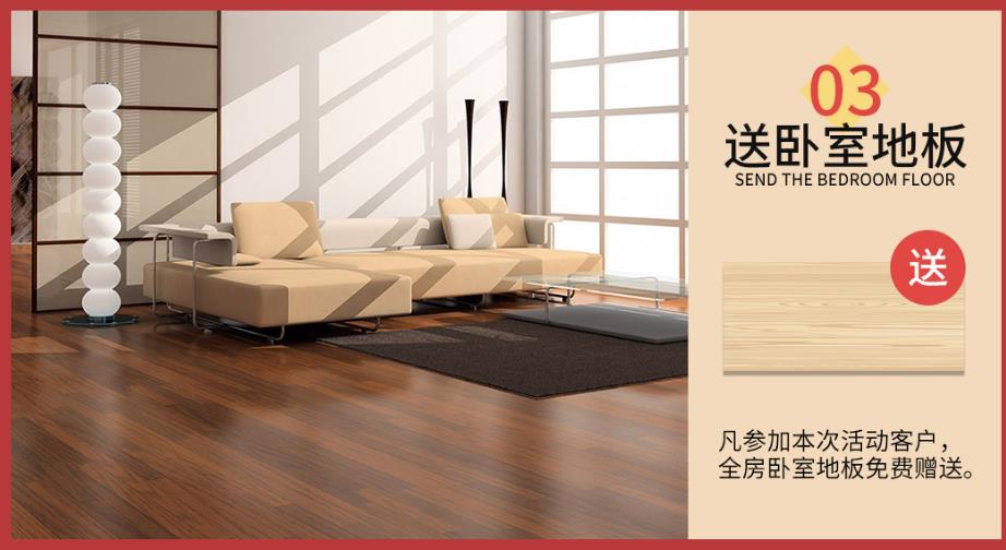 吉誠裝飾十月萬人家裝節(jié)-裝修限時省2萬 吉誠裝飾十月萬人家裝節(jié)-裝修限時省2萬