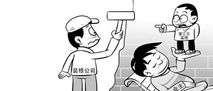 新房裝修是自己裝好還是找裝修公司?哪種更省錢? 新房裝修是自己裝好還是找裝修公司?哪種更省錢?